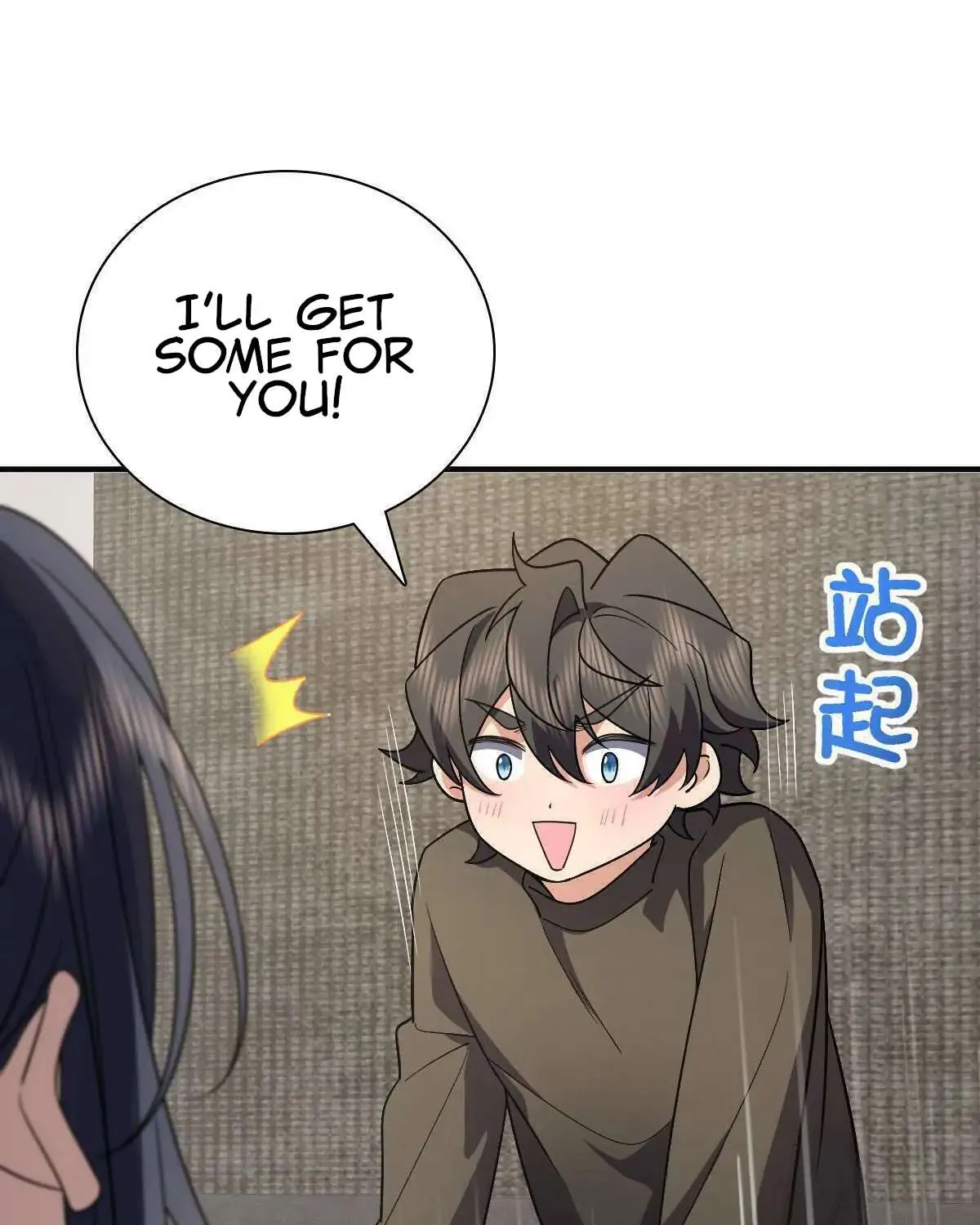 My Wife Is From a Thousand Years Ago Chapter 61 page 41 - 