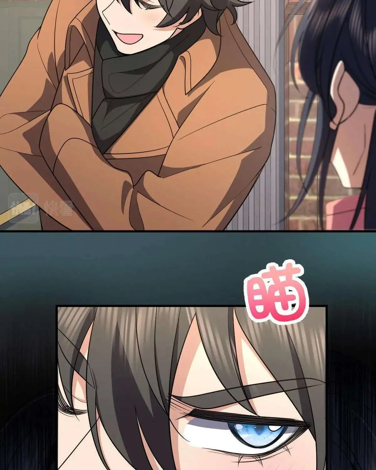 My Wife Is From a Thousand Years Ago Chapter 61 page 85 - 