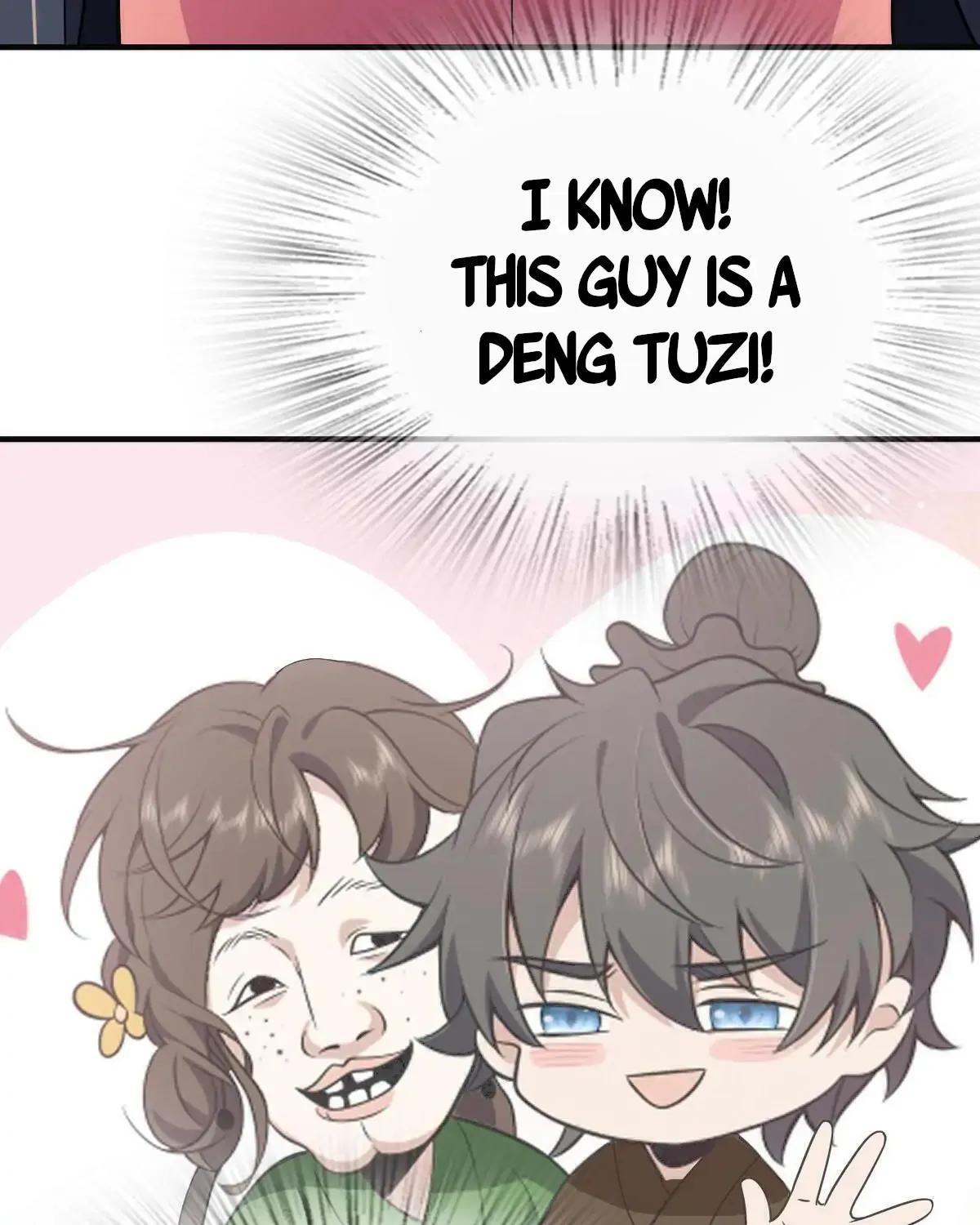 My Wife Is From a Thousand Years Ago Chapter 62 page 22 - 