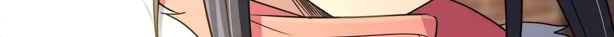 My Wife Is From a Thousand Years Ago Chapter 62 page 78 - 