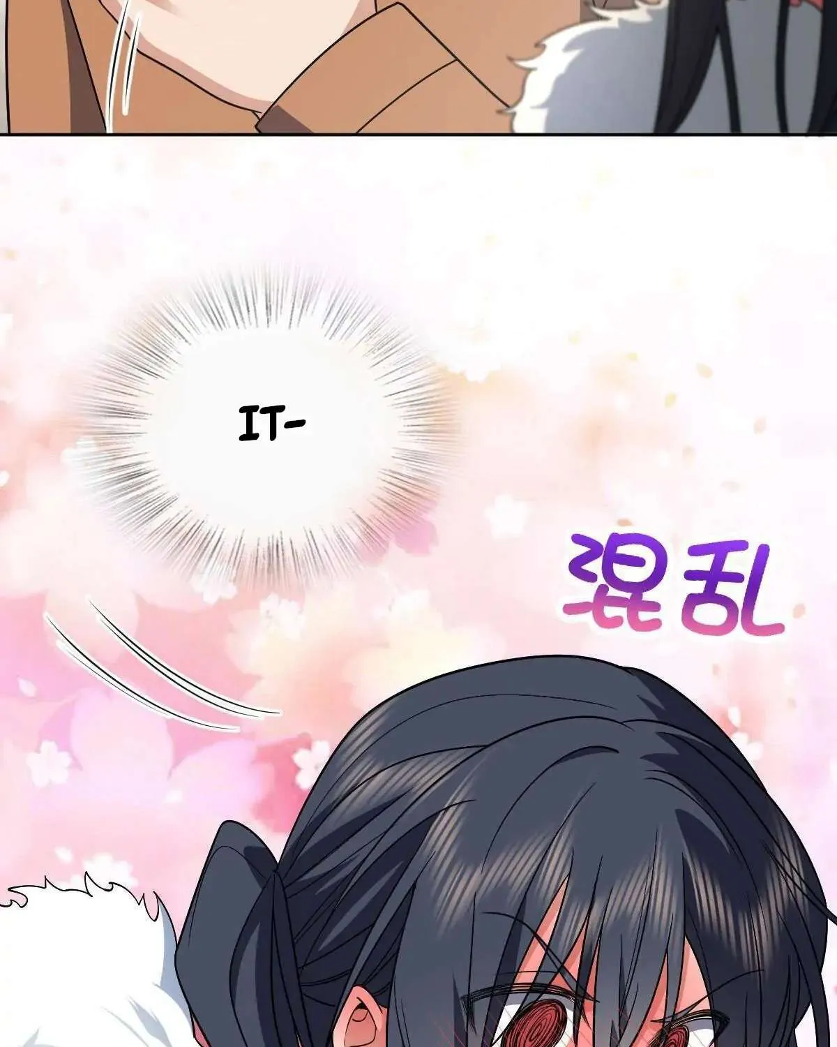 My Wife Is From a Thousand Years Ago Chapter 63 page 13 - 