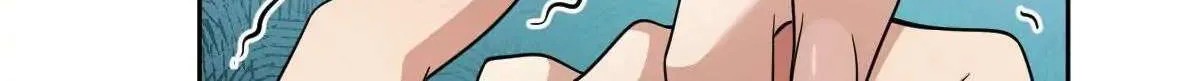My Wife Is From a Thousand Years Ago Chapter 63 page 15 - 