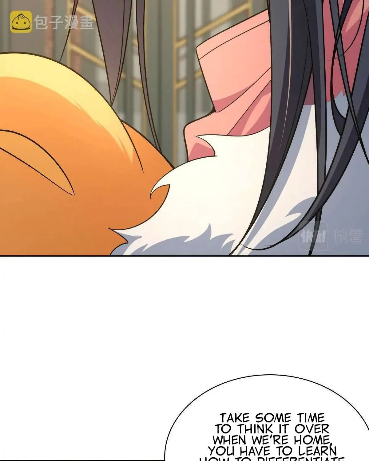 My Wife Is From a Thousand Years Ago Chapter 63 page 27 - 
