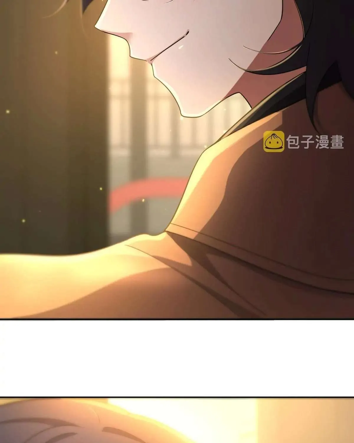 My Wife Is From a Thousand Years Ago Chapter 63 page 38 - 