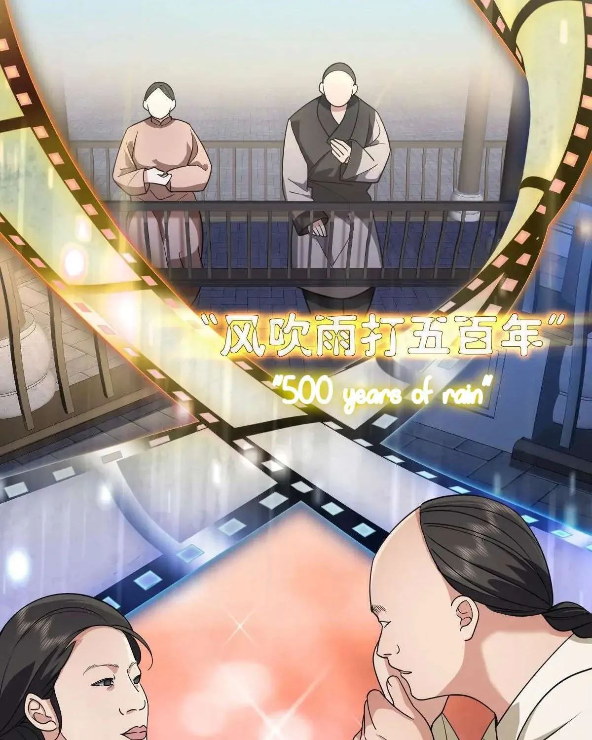 My Wife Is From a Thousand Years Ago Chapter 63 page 63 - 