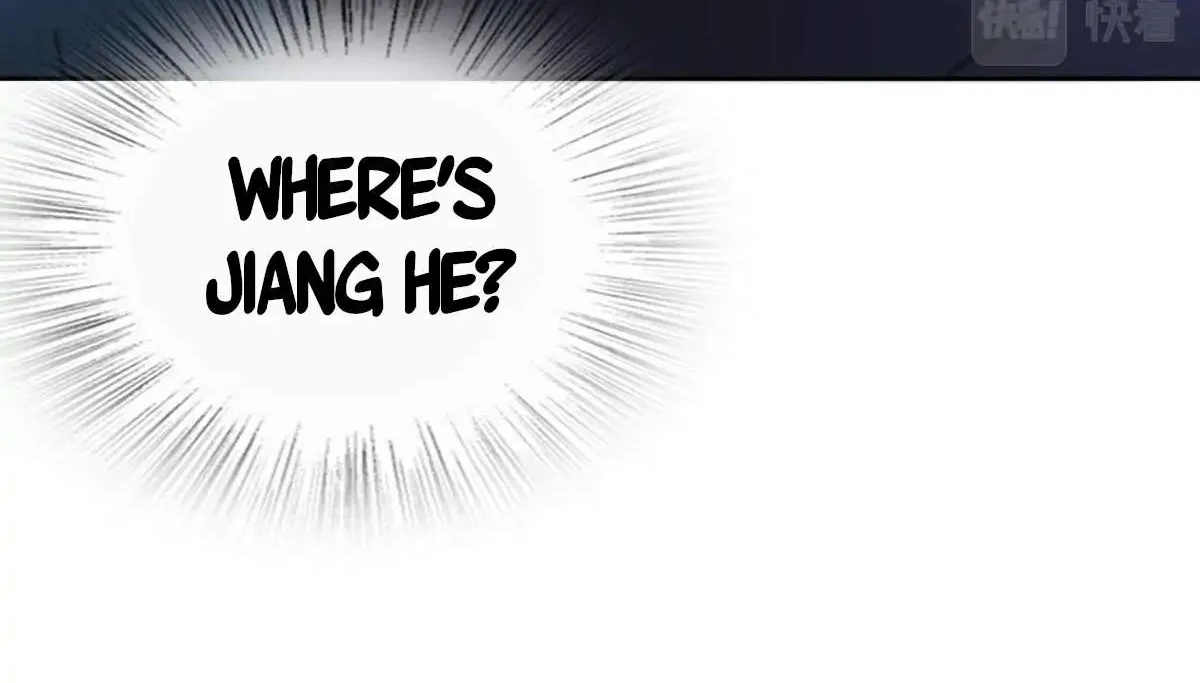 My Wife Is From a Thousand Years Ago Chapter 63 page 74 - 