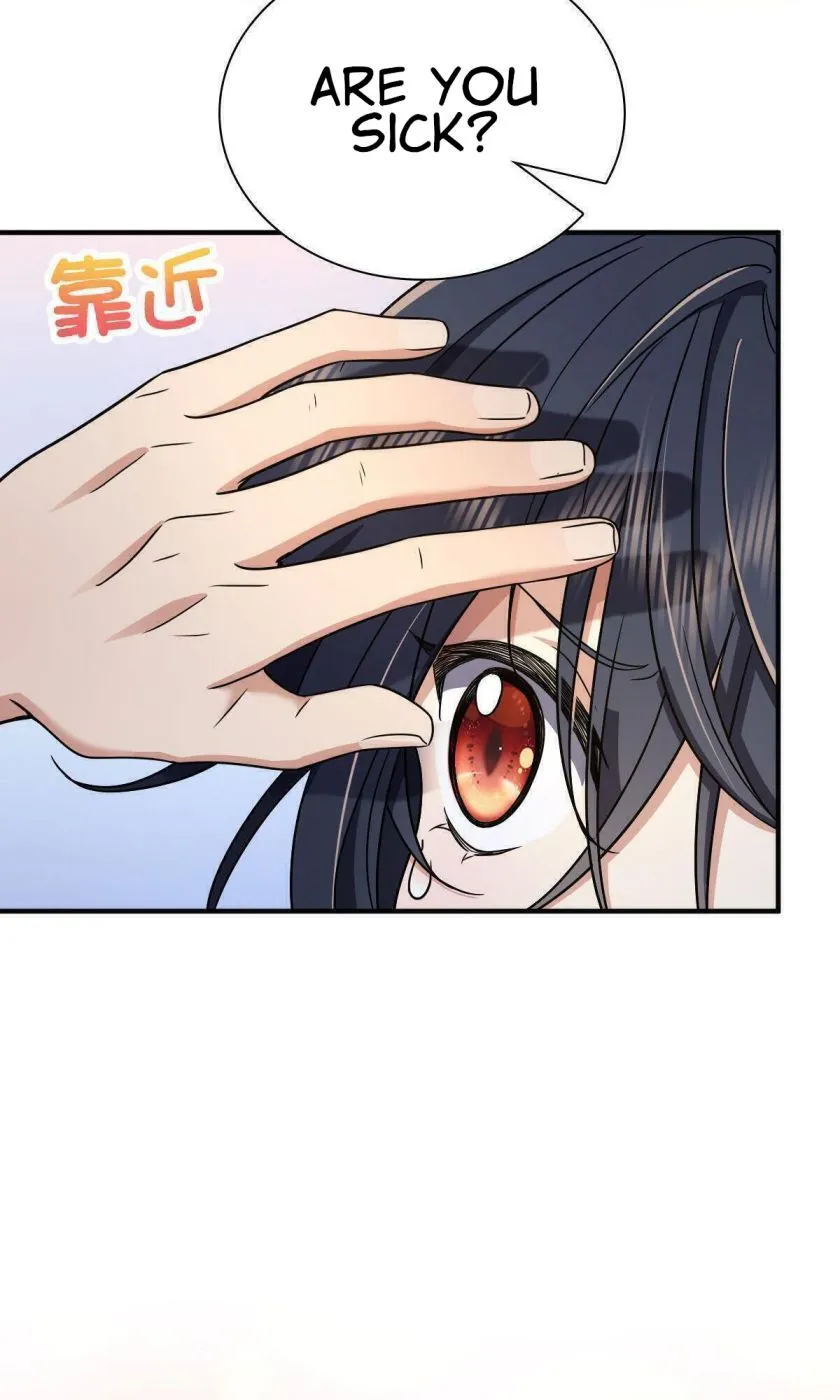 My Wife Is From a Thousand Years Ago Chapter 64 page 7 - 