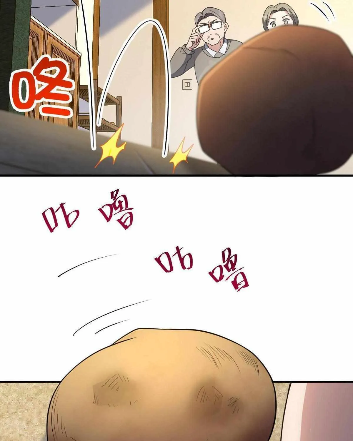 My Wife Is From a Thousand Years Ago Chapter 65 page 55 - 
