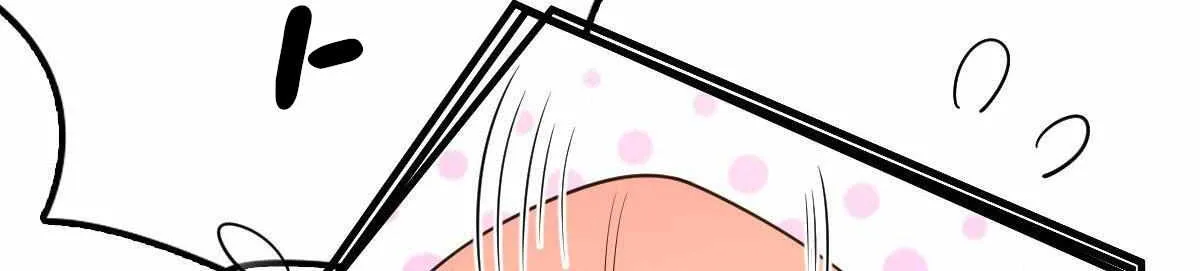 My Wife Is From a Thousand Years Ago Chapter 65 page 70 - 