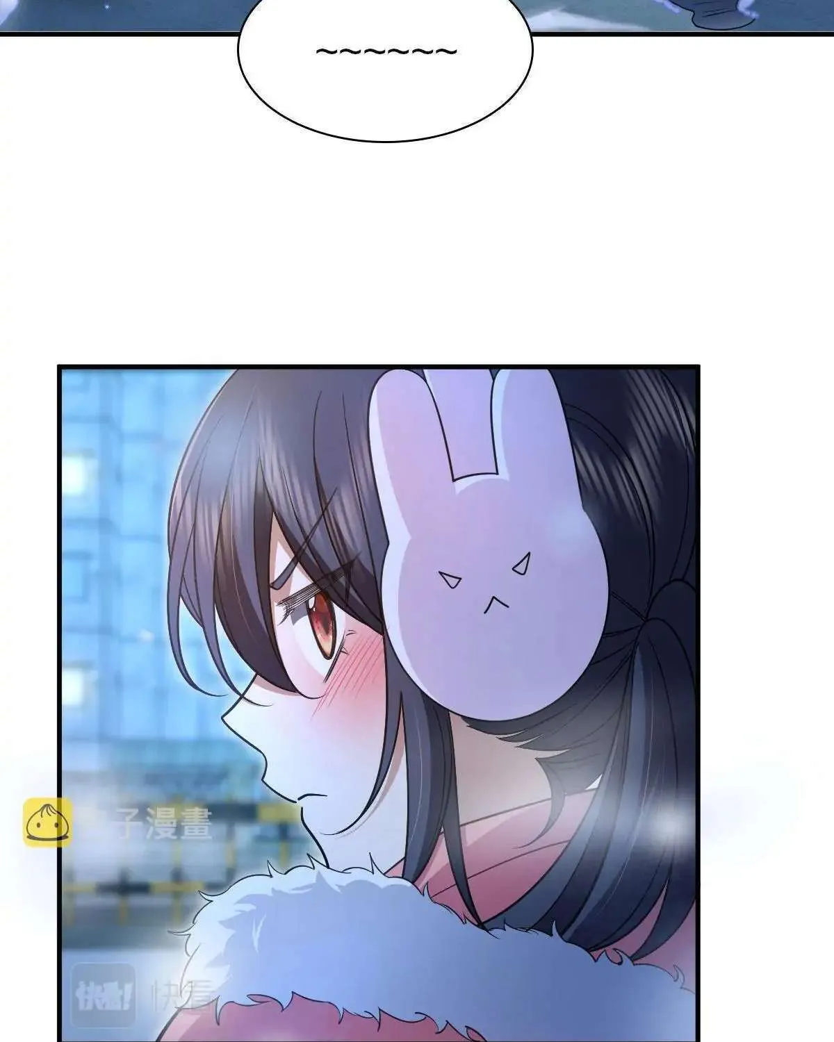 My Wife Is From a Thousand Years Ago Chapter 66 page 25 - 