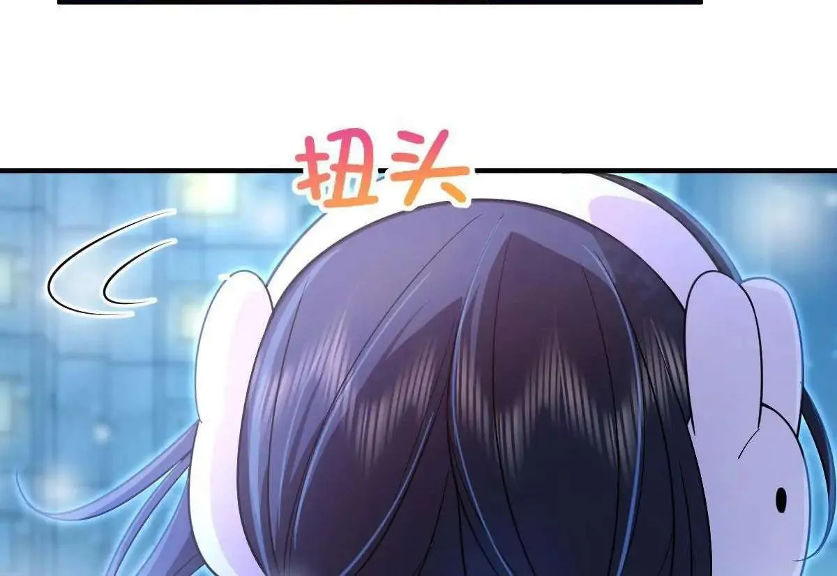 My Wife Is From a Thousand Years Ago Chapter 66 page 26 - 