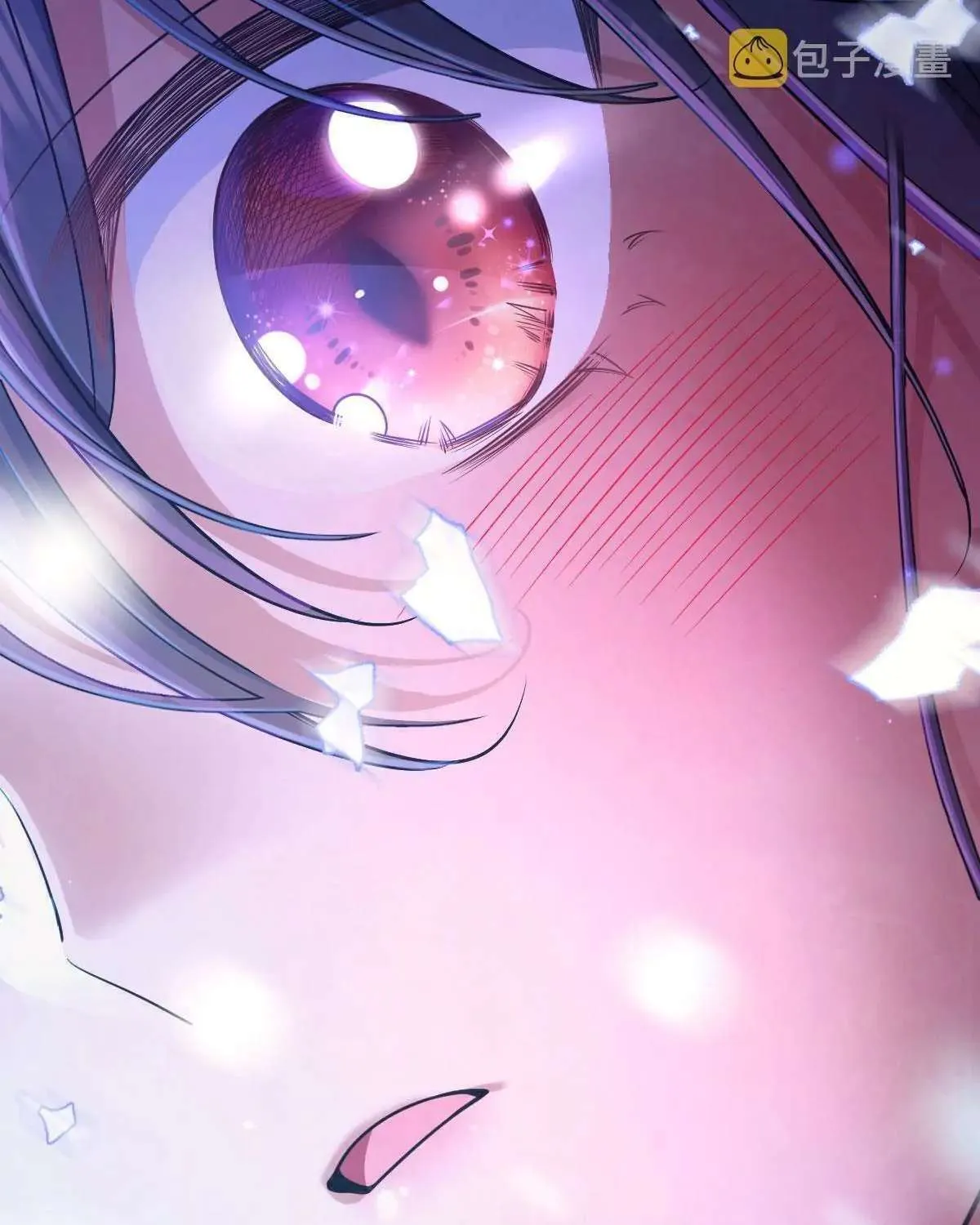 My Wife Is From a Thousand Years Ago Chapter 66 page 33 - 