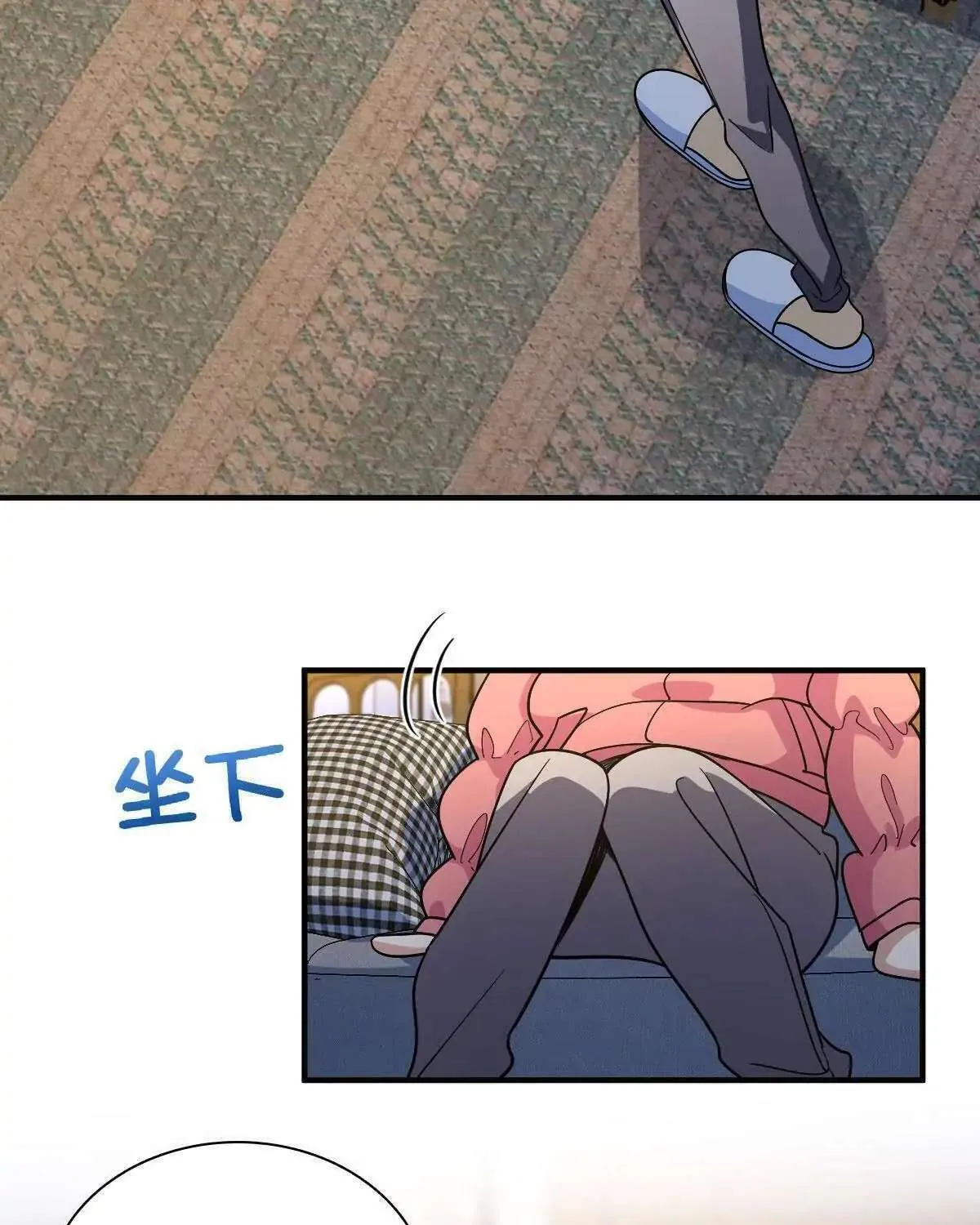 My Wife Is From a Thousand Years Ago Chapter 66 page 52 - 