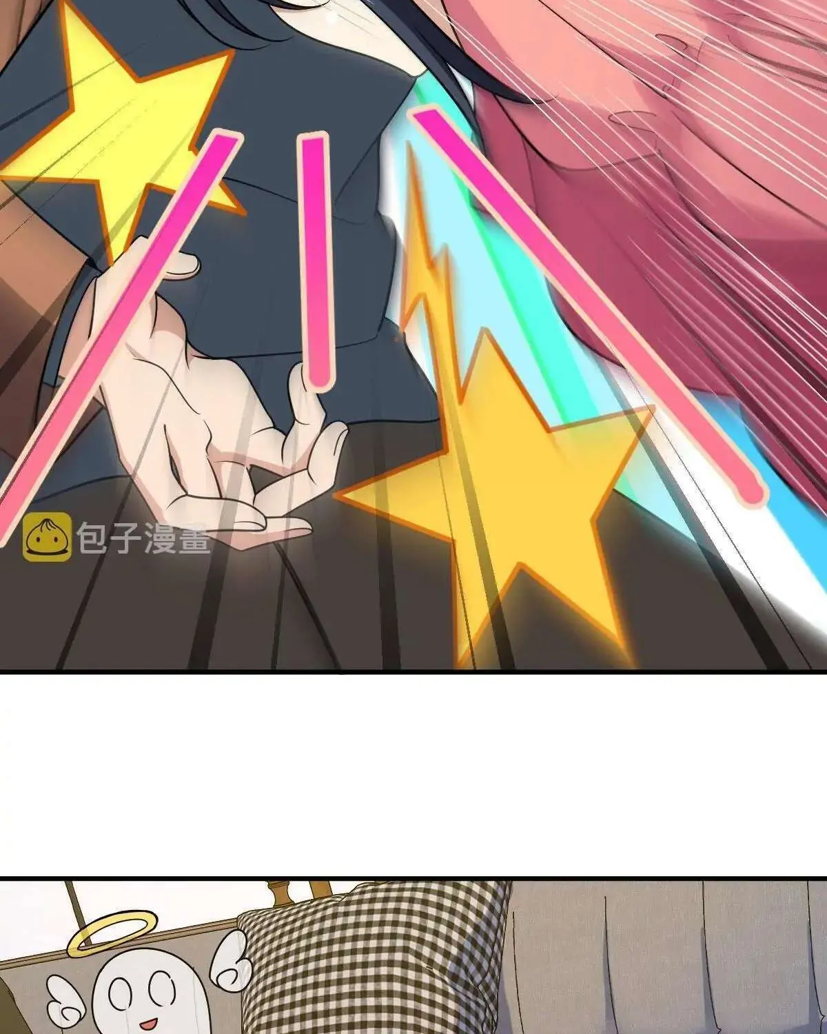 My Wife Is From a Thousand Years Ago Chapter 66 page 84 - 