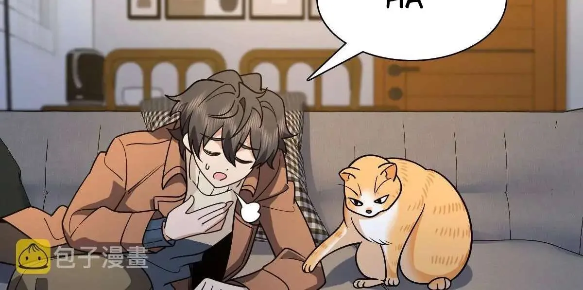 My Wife Is From a Thousand Years Ago Chapter 66 page 87 - 