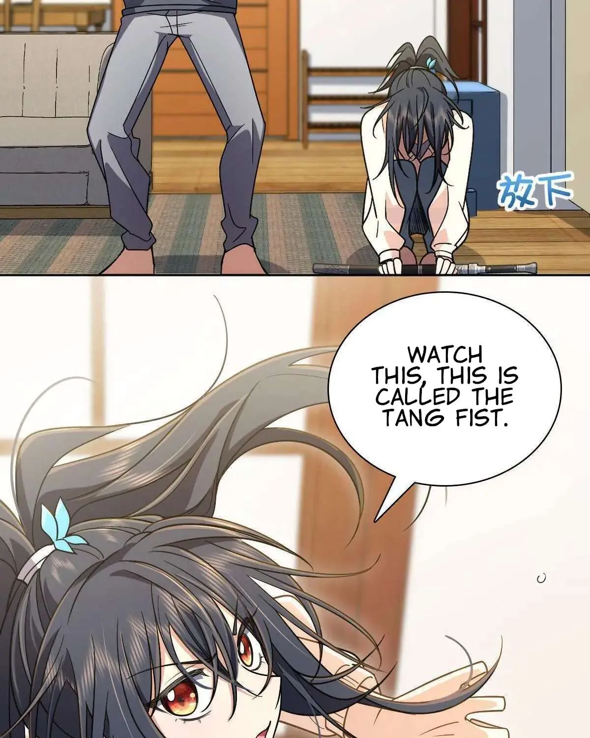 My Wife Is From a Thousand Years Ago Chapter 67 page 17 - 