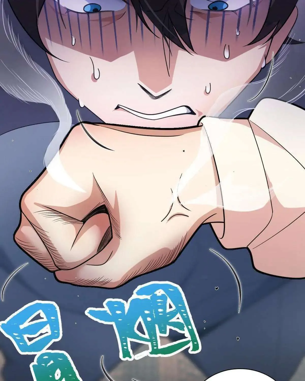 My Wife Is From a Thousand Years Ago Chapter 67 page 24 - 