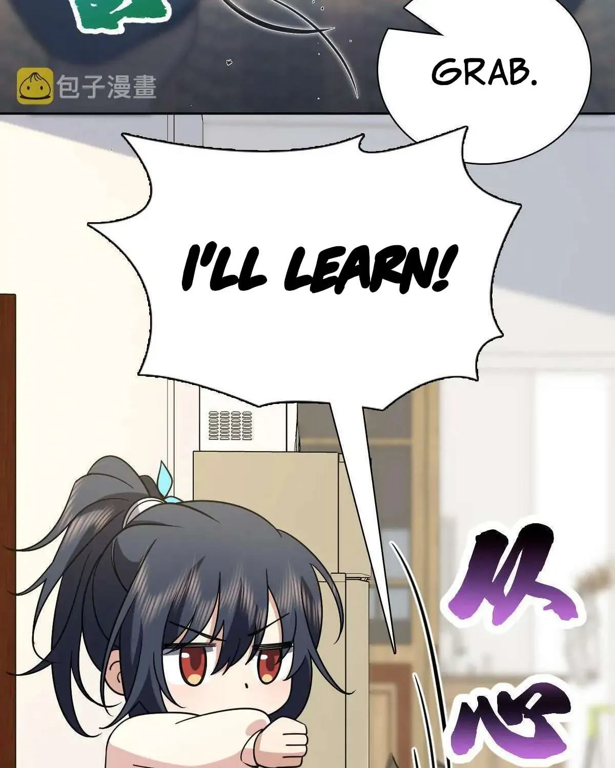 My Wife Is From a Thousand Years Ago Chapter 67 page 25 - 