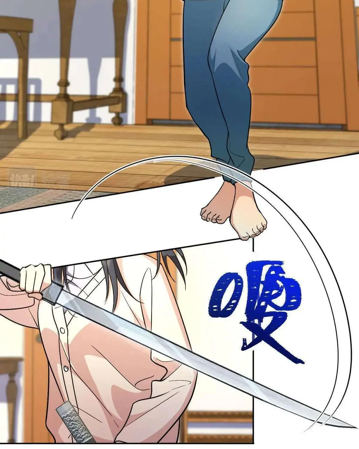 My Wife Is From a Thousand Years Ago Chapter 67 page 4 - 