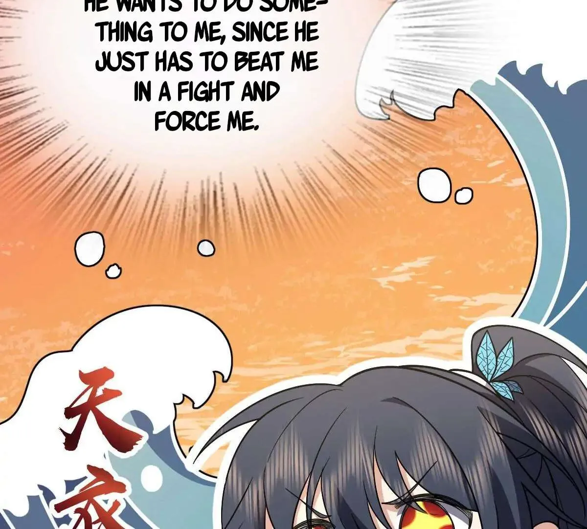 My Wife Is From a Thousand Years Ago Chapter 67 page 33 - 