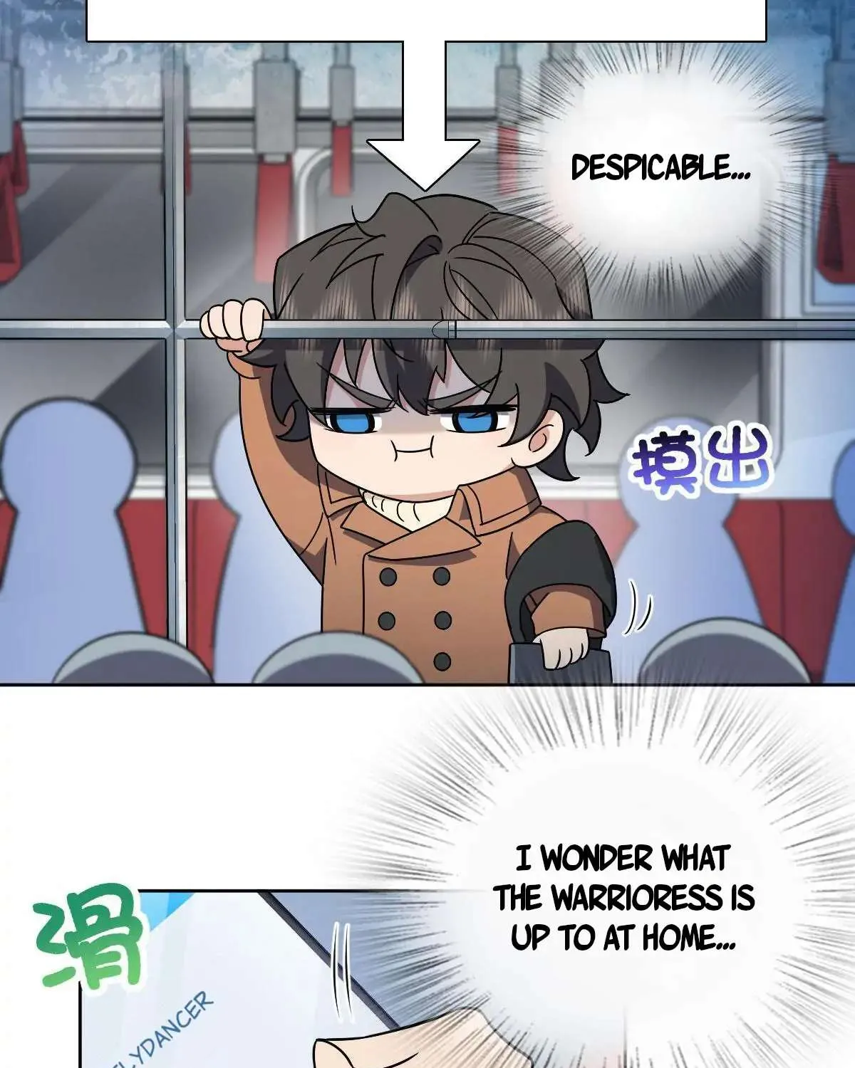 My Wife Is From a Thousand Years Ago Chapter 67 page 75 - 