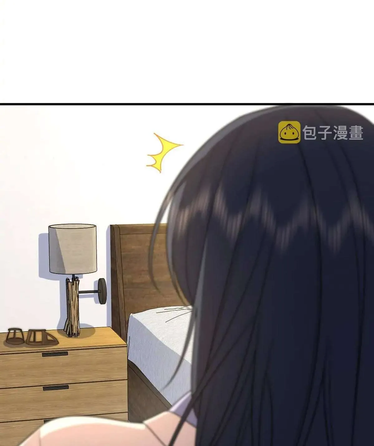 My Wife Is From a Thousand Years Ago Chapter 68 page 15 - 