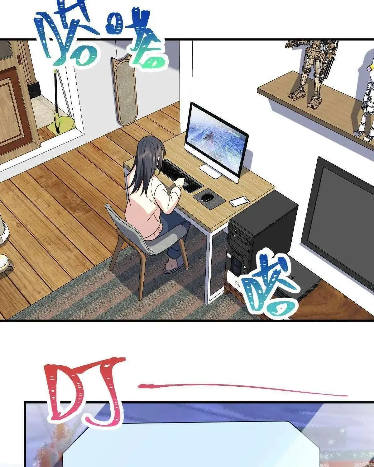 My Wife Is From a Thousand Years Ago Chapter 68 page 4 - 
