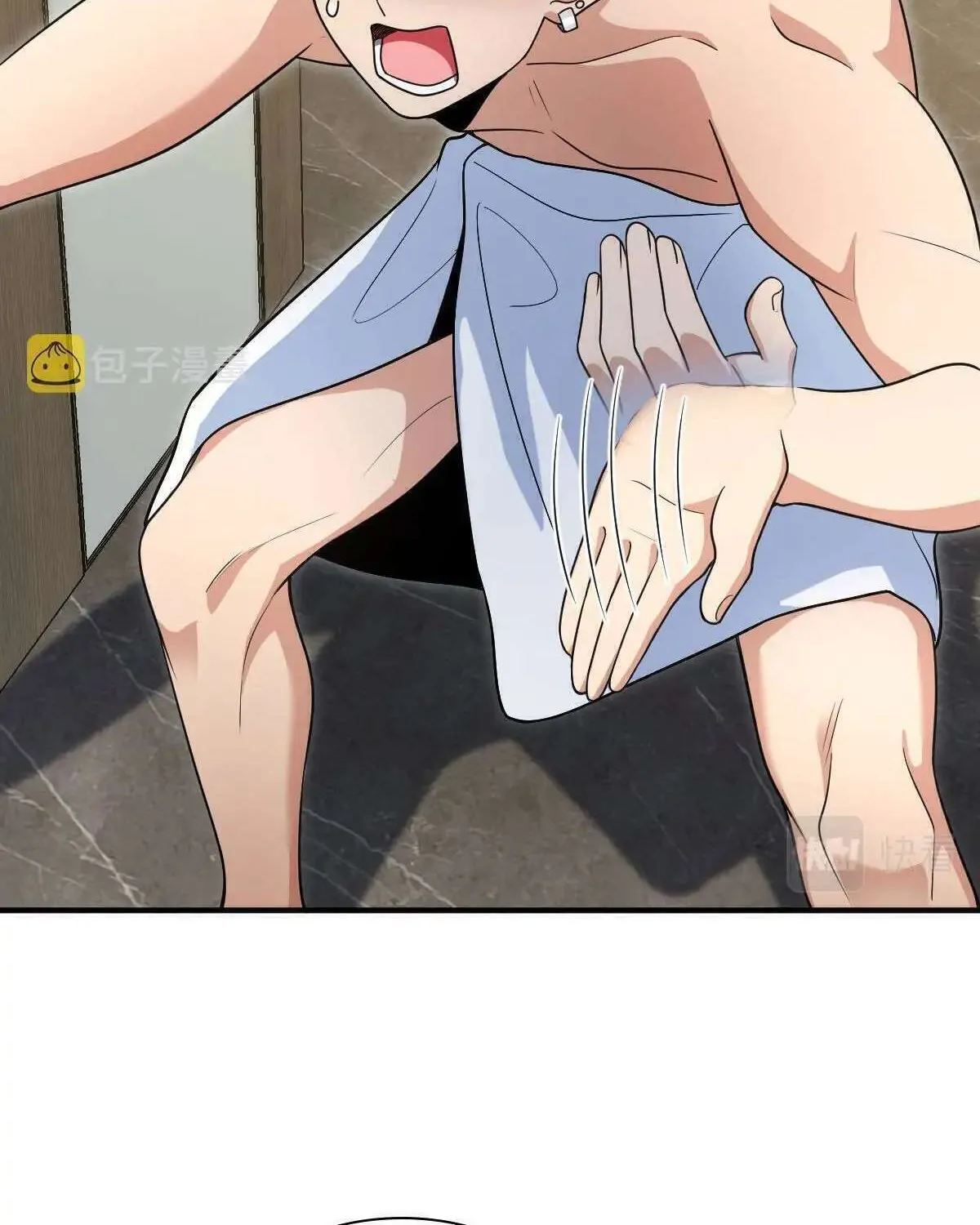 My Wife Is From a Thousand Years Ago Chapter 68 page 67 - 