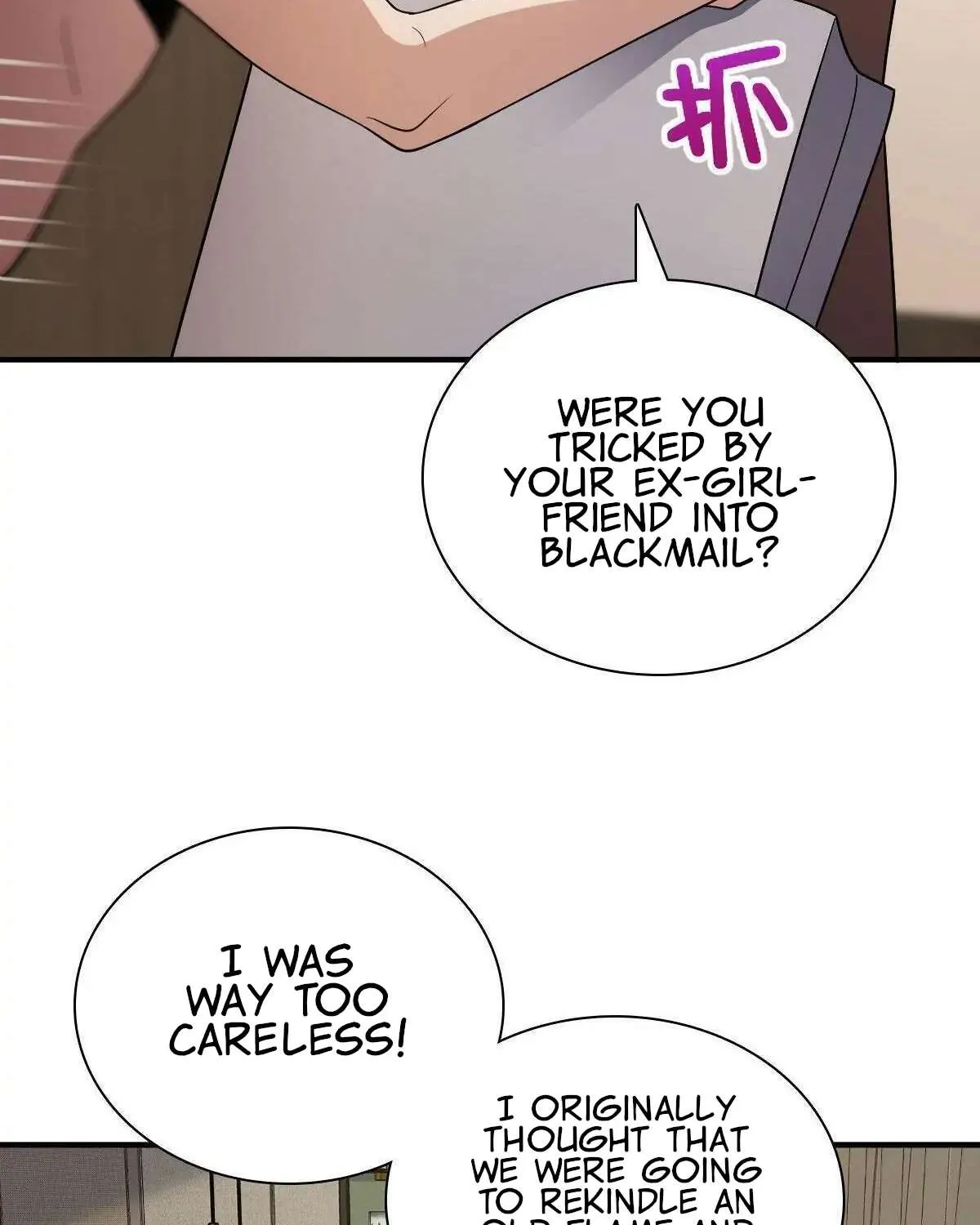 My Wife Is From a Thousand Years Ago Chapter 68 page 69 - 