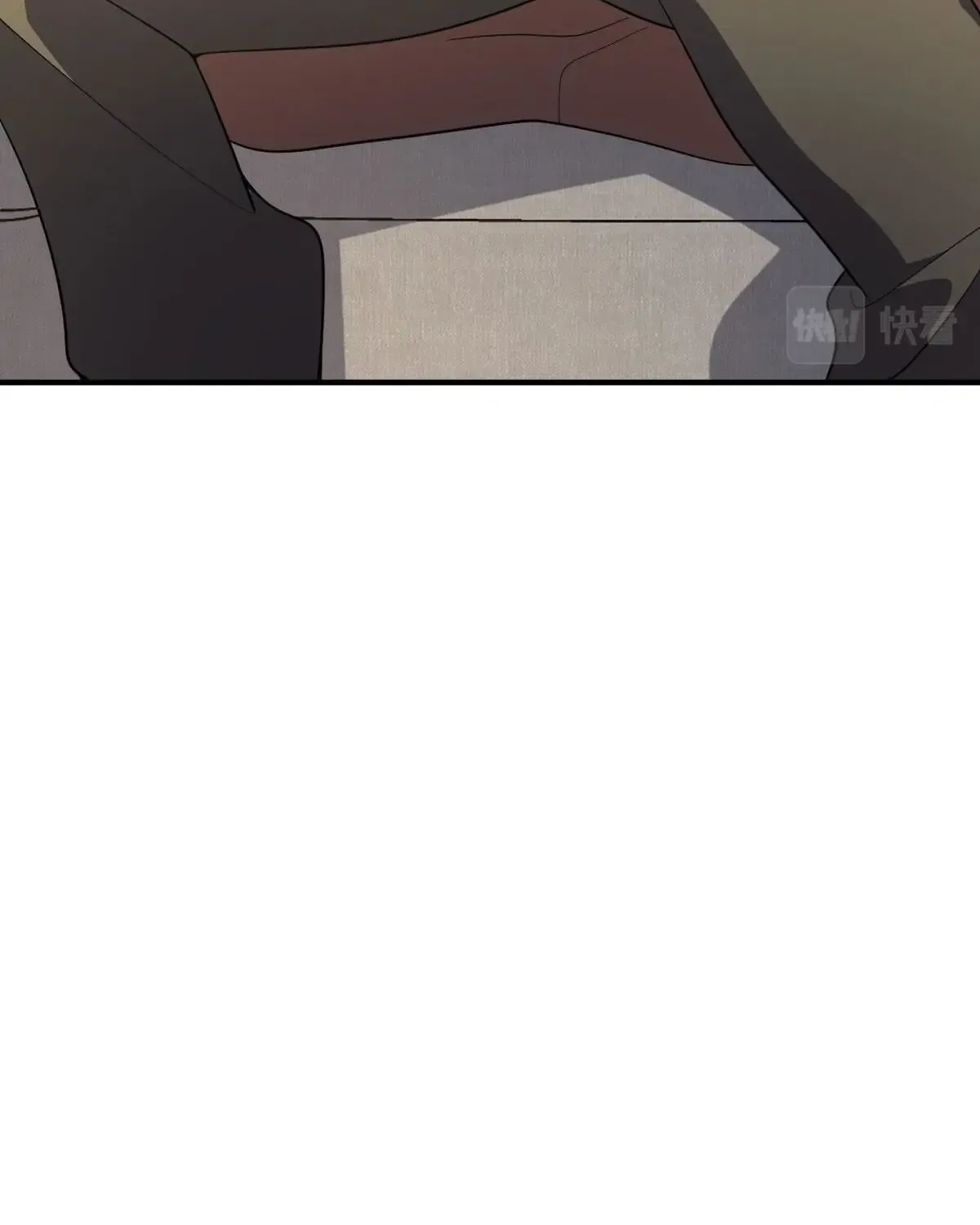 My Wife Is From a Thousand Years Ago Chapter 69 page 30 - 