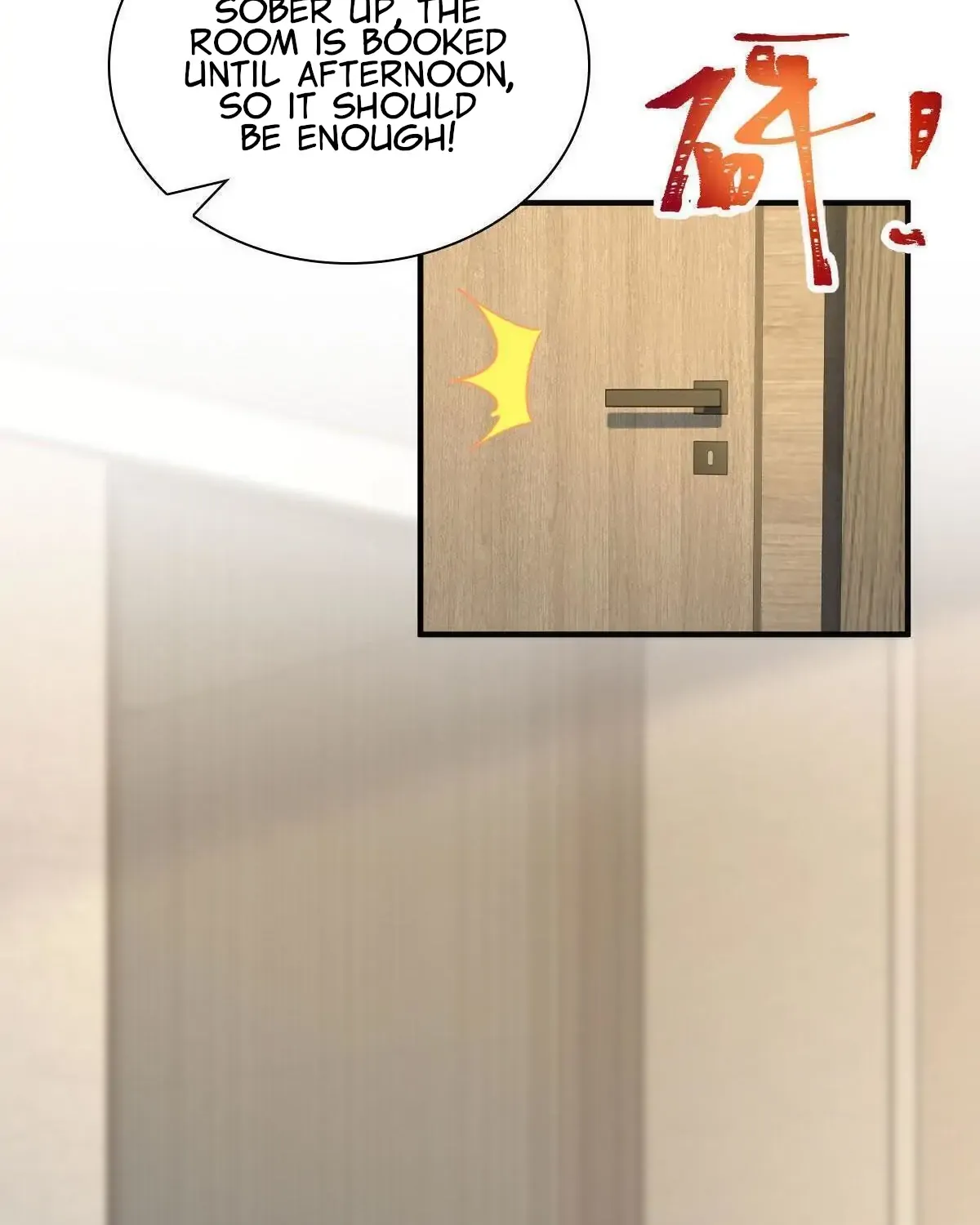My Wife Is From a Thousand Years Ago Chapter 69 page 5 - 