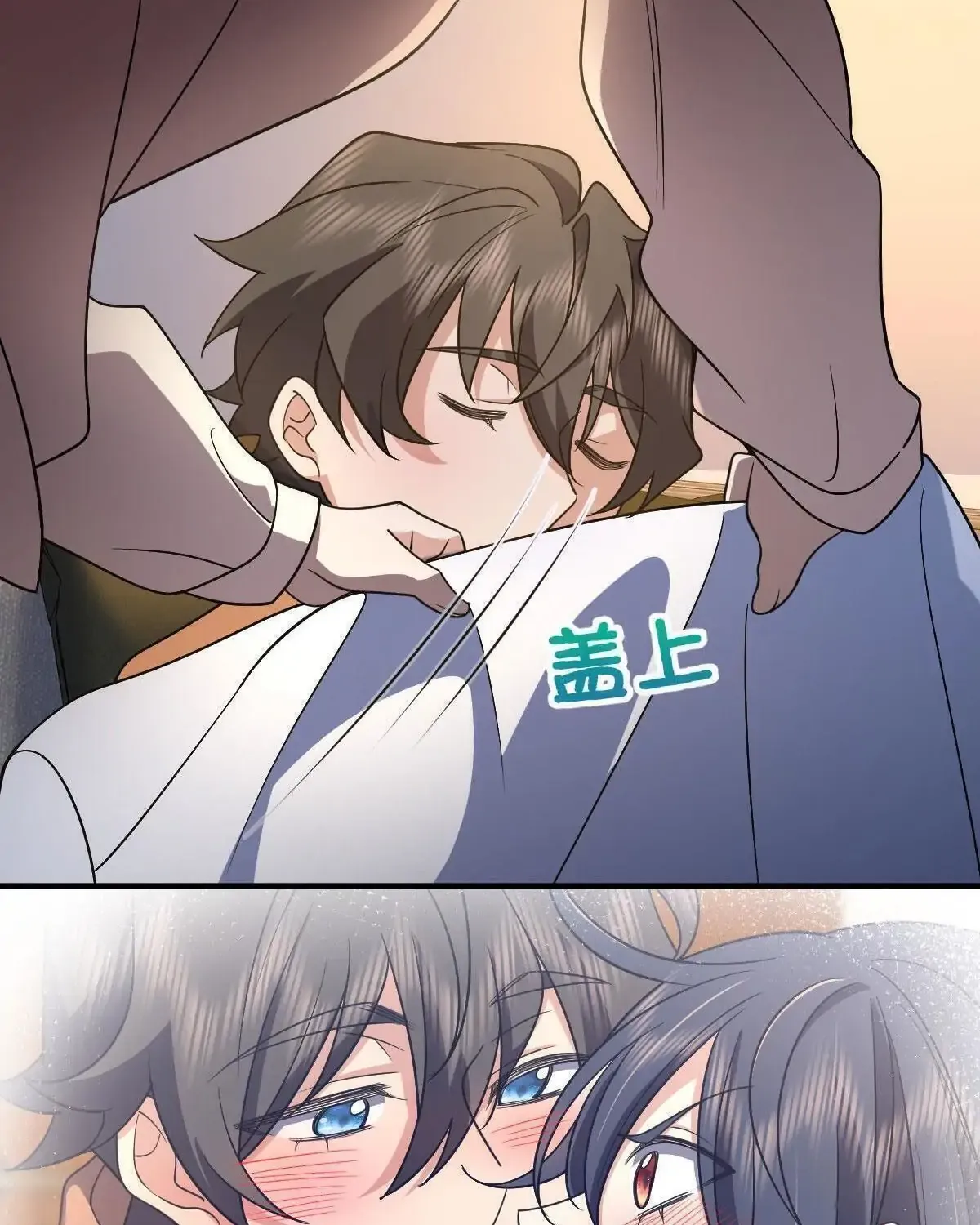 My Wife Is From a Thousand Years Ago Chapter 69 page 49 - 