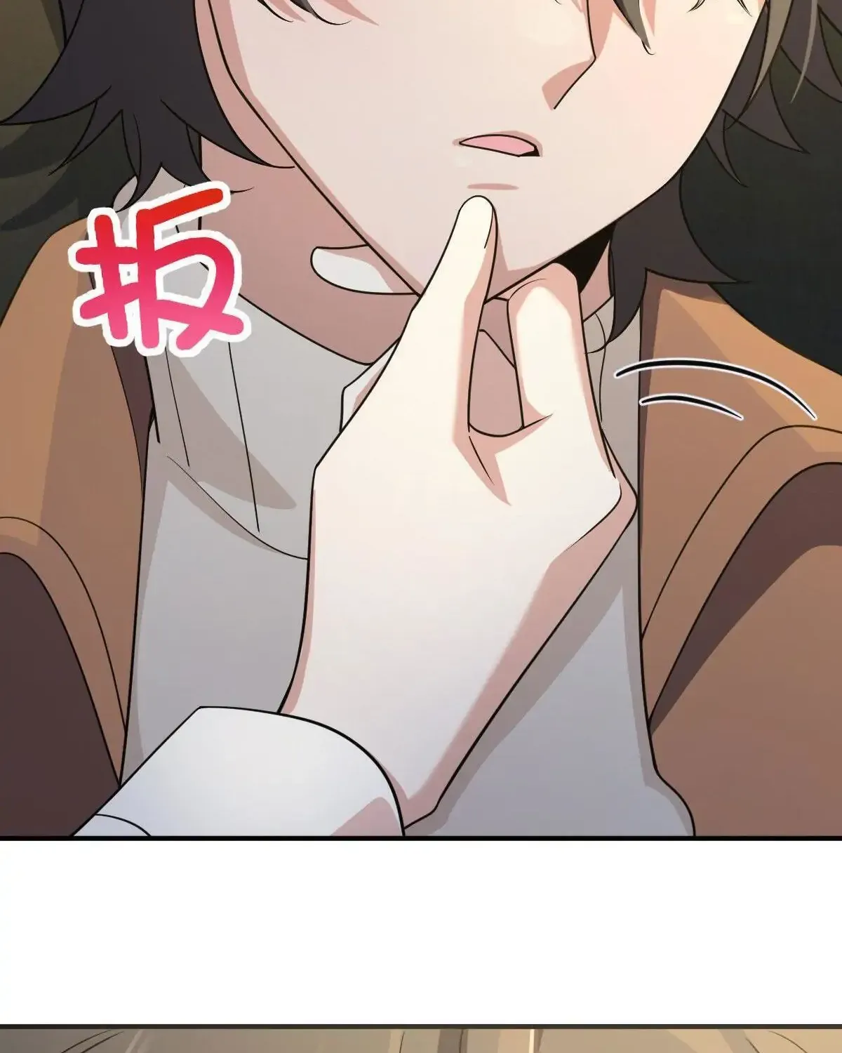 My Wife Is From a Thousand Years Ago Chapter 69 page 52 - 