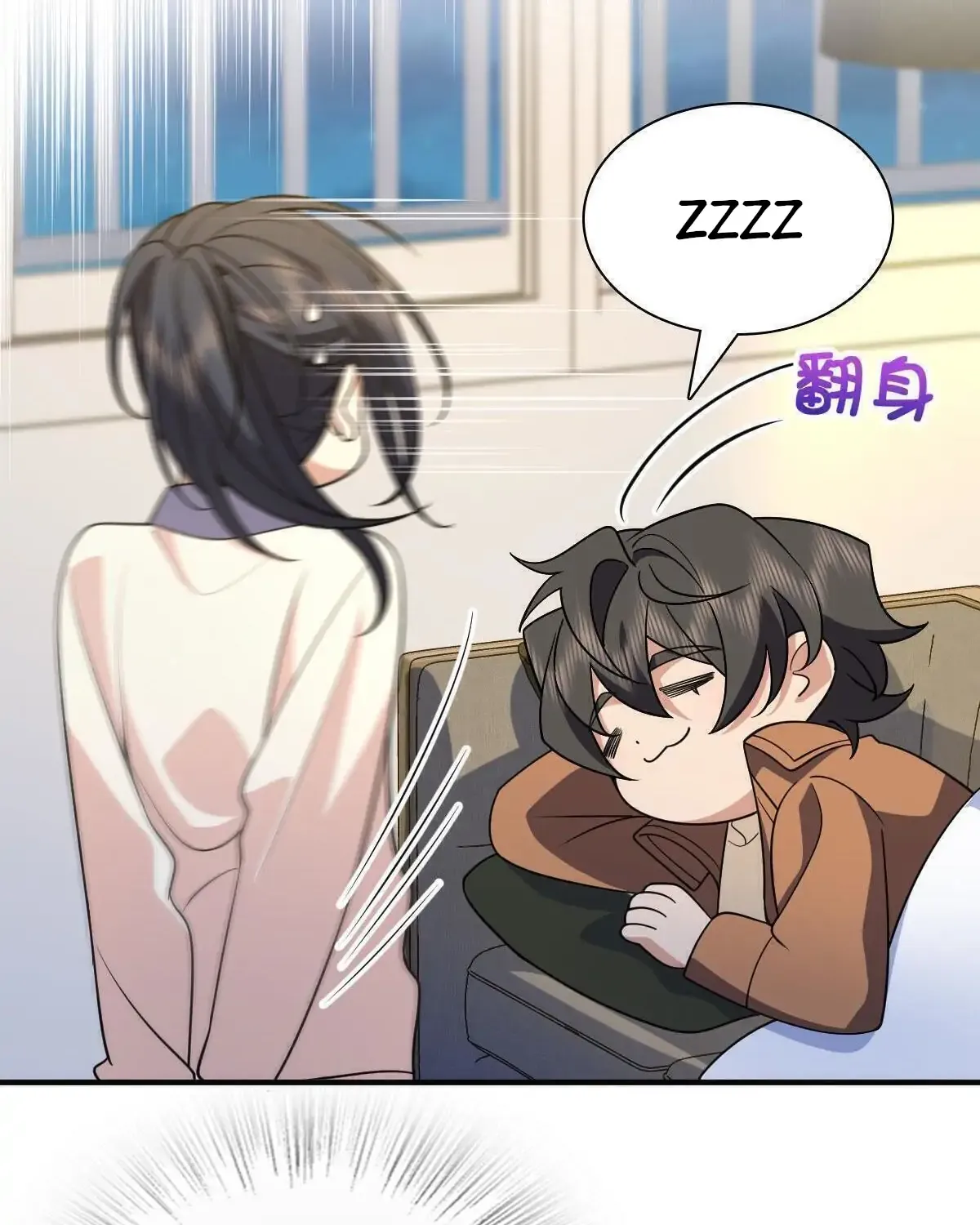 My Wife Is From a Thousand Years Ago Chapter 69 page 55 - 