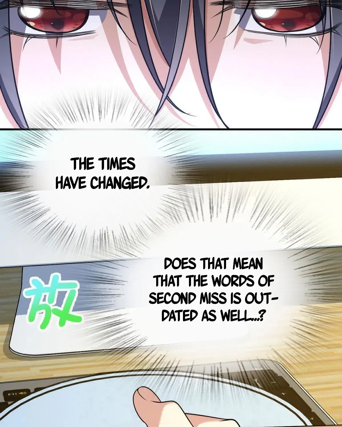 My Wife Is From a Thousand Years Ago Chapter 69 page 72 - 