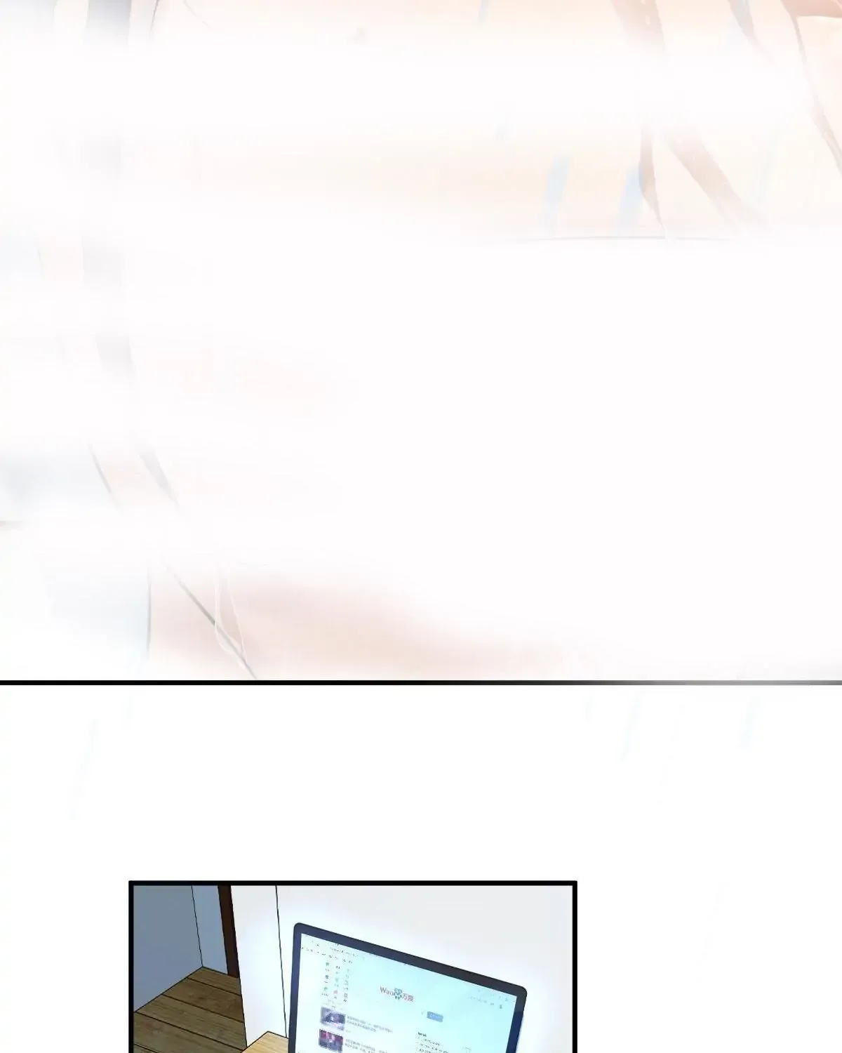 My Wife Is From a Thousand Years Ago Chapter 69 page 76 - 
