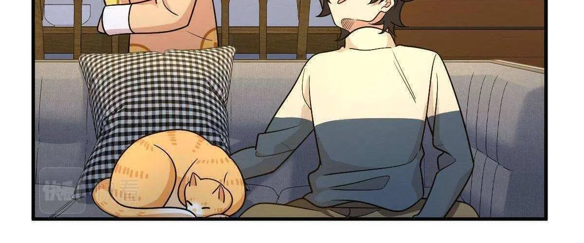 My Wife Is From a Thousand Years Ago Chapter 70 page 12 - 