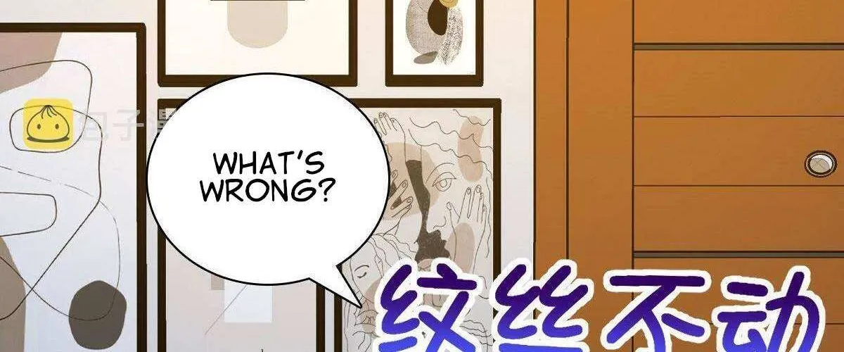 My Wife Is From a Thousand Years Ago Chapter 70 page 118 - 