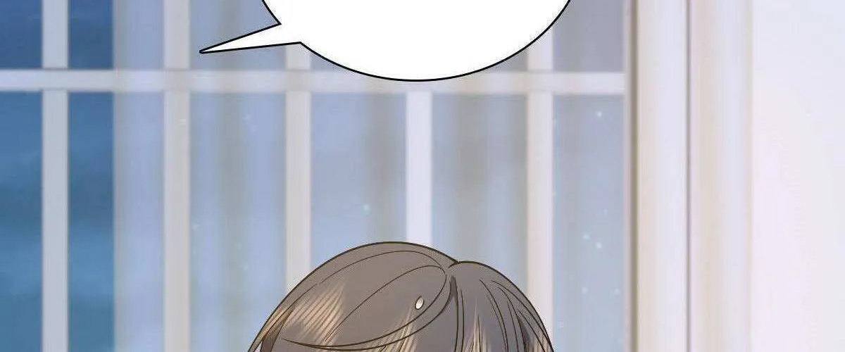 My Wife Is From a Thousand Years Ago Chapter 70 page 32 - 