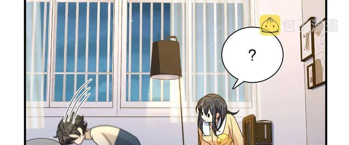 My Wife Is From a Thousand Years Ago Chapter 70 page 60 - 