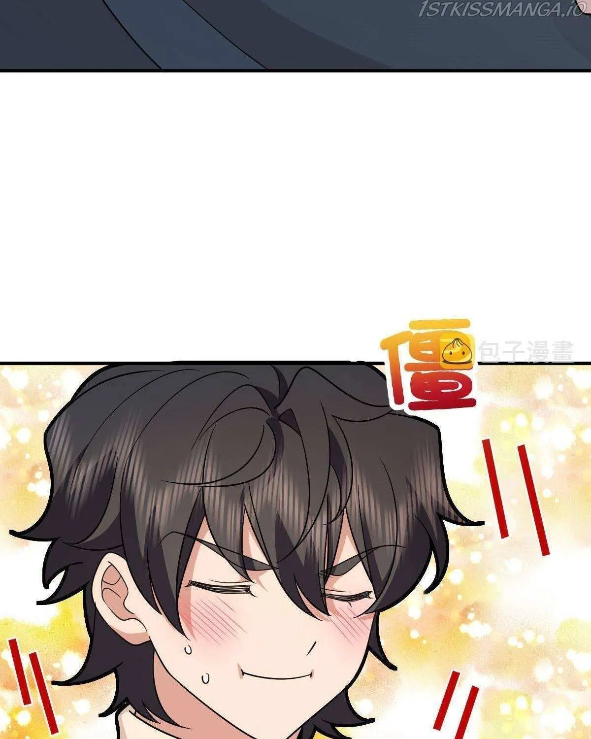 My Wife Is From a Thousand Years Ago Chapter 70 page 83 - 