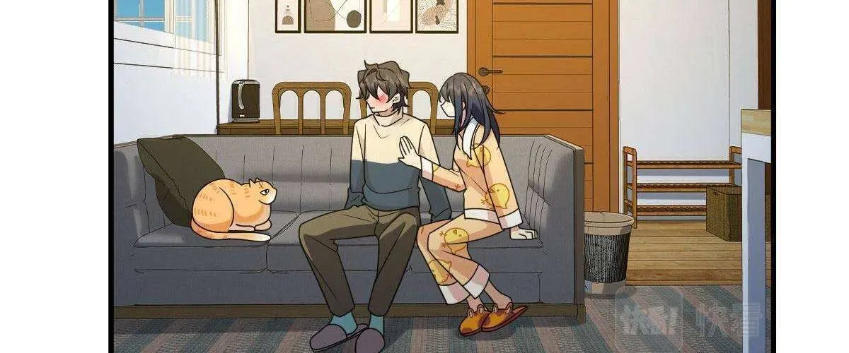 My Wife Is From a Thousand Years Ago Chapter 70 page 86 - 