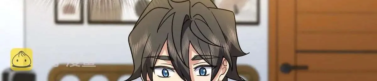 My Wife Is From a Thousand Years Ago Chapter 71 page 20 - 