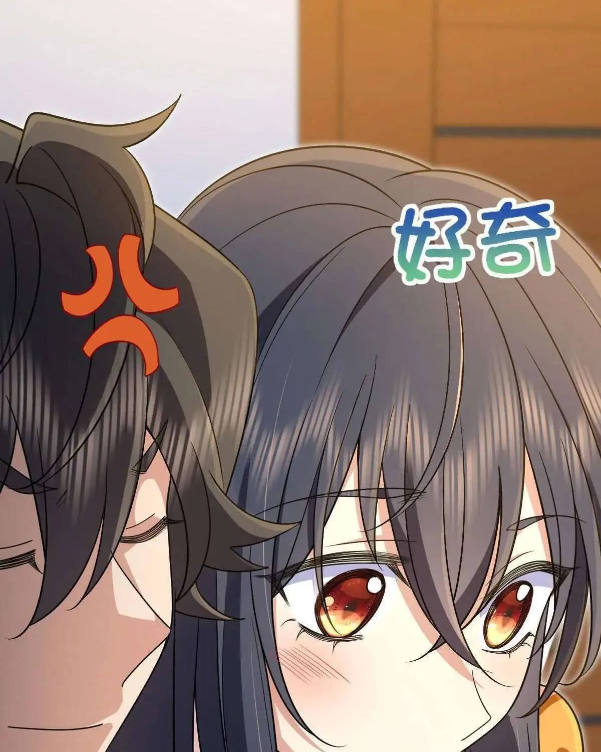 My Wife Is From a Thousand Years Ago Chapter 71 page 23 - 
