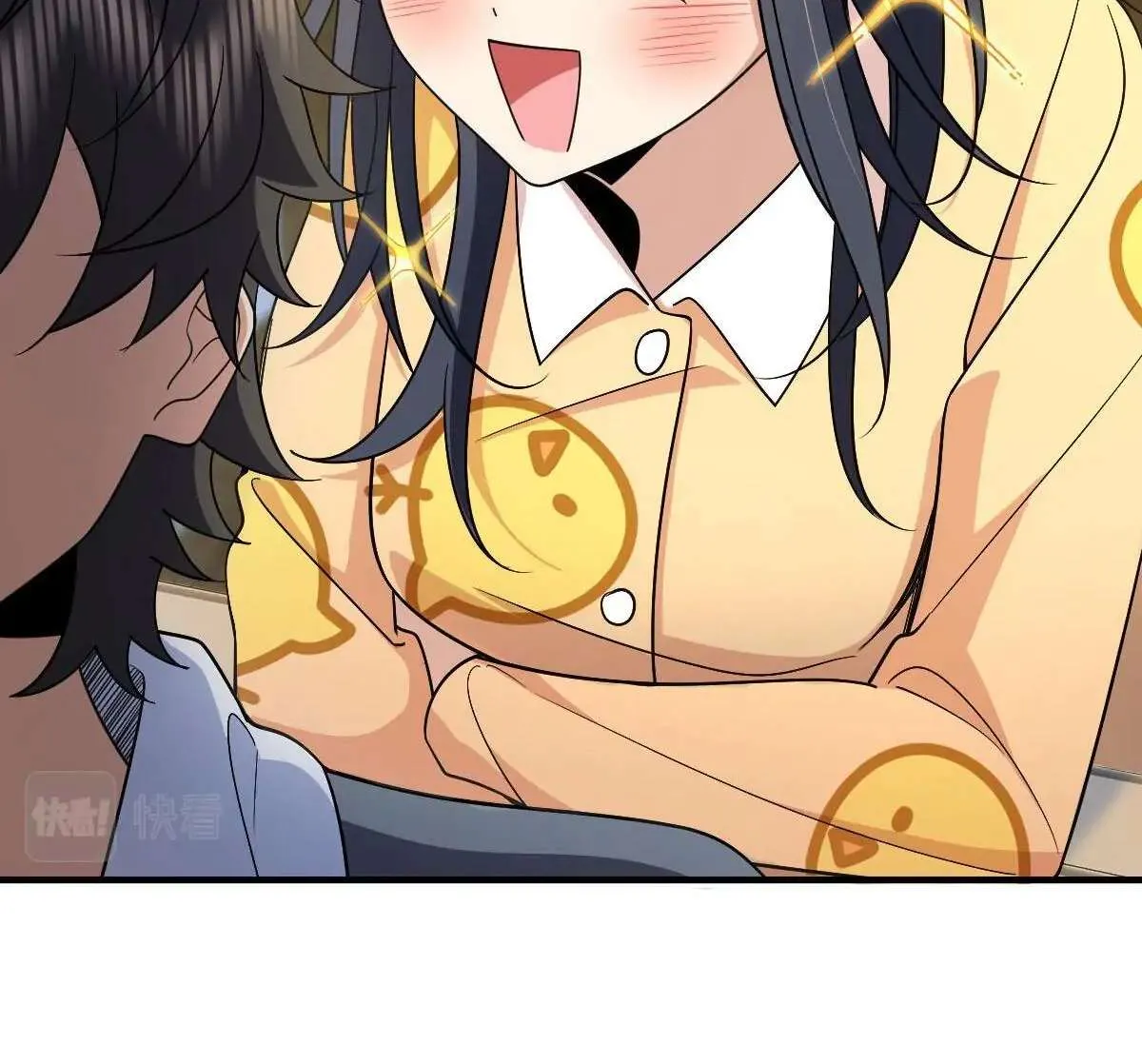 My Wife Is From a Thousand Years Ago Chapter 71 page 27 - 