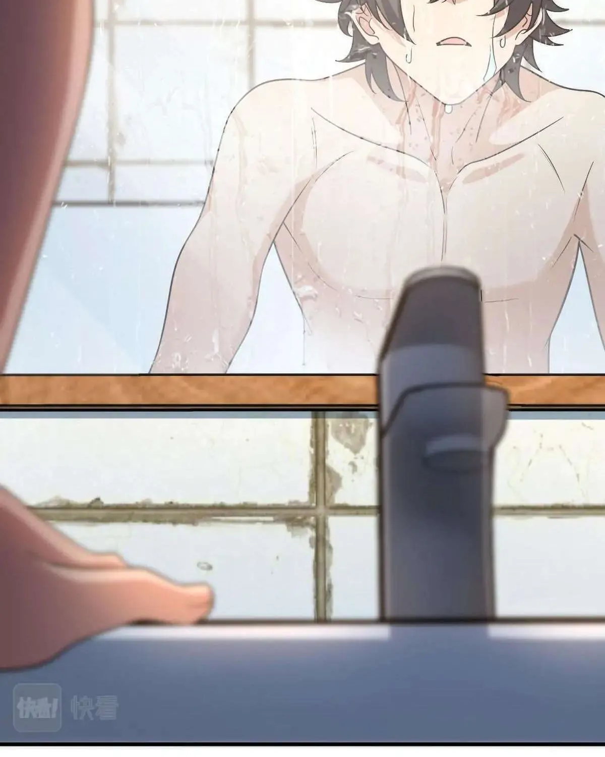 My Wife Is From a Thousand Years Ago Chapter 71 page 10 - 