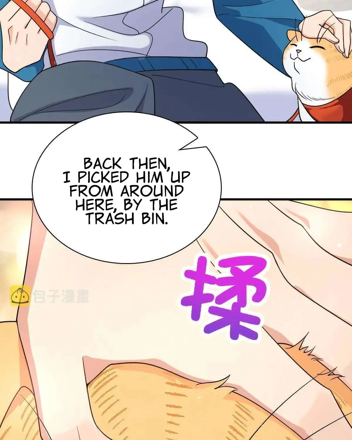 My Wife Is From a Thousand Years Ago Chapter 72 page 17 - 