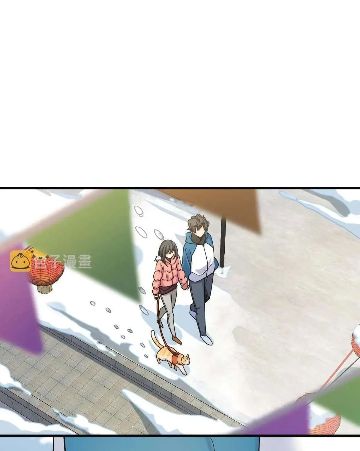 My Wife Is From a Thousand Years Ago Chapter 72 page 24 - 
