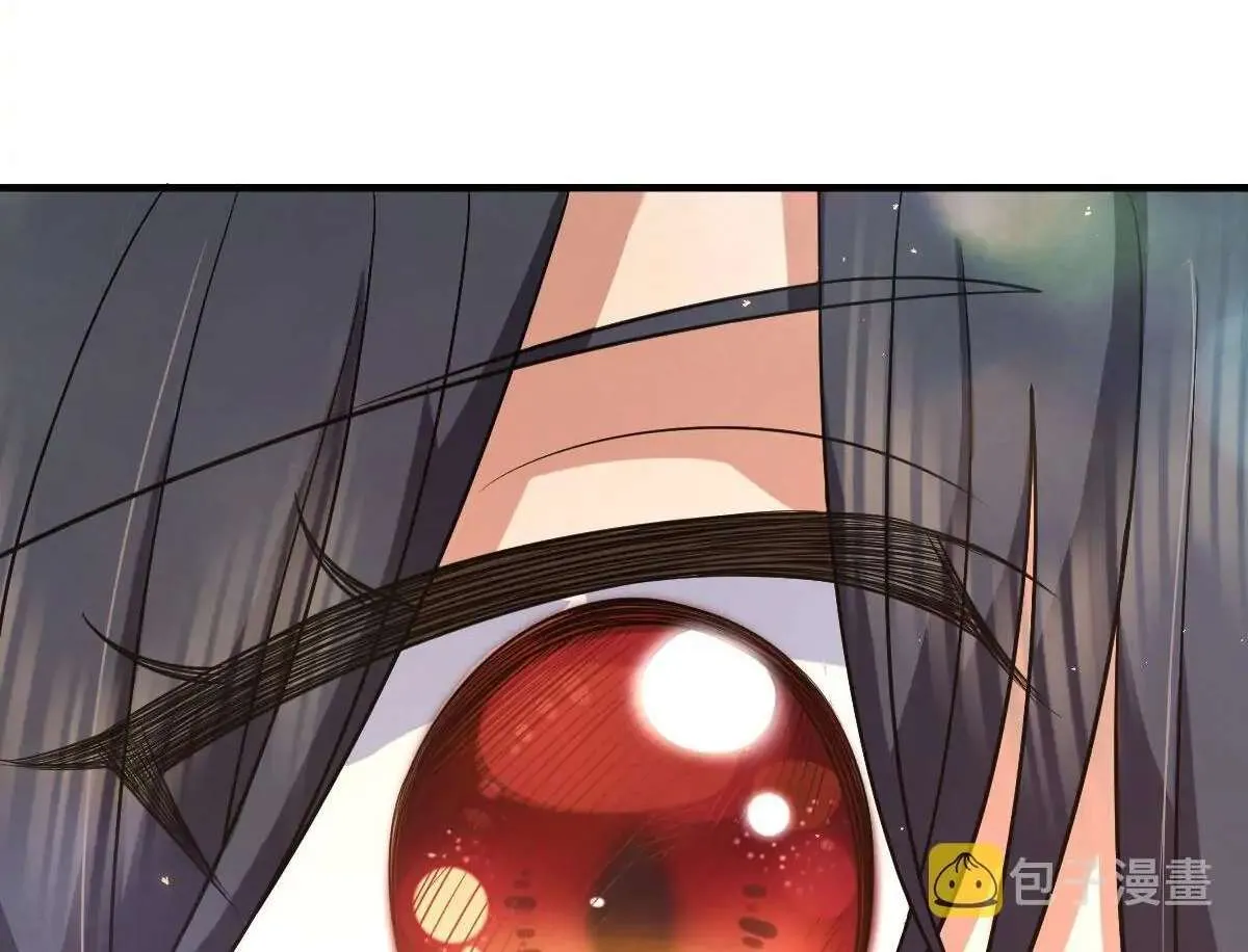 My Wife Is From a Thousand Years Ago Chapter 72 page 30 - 