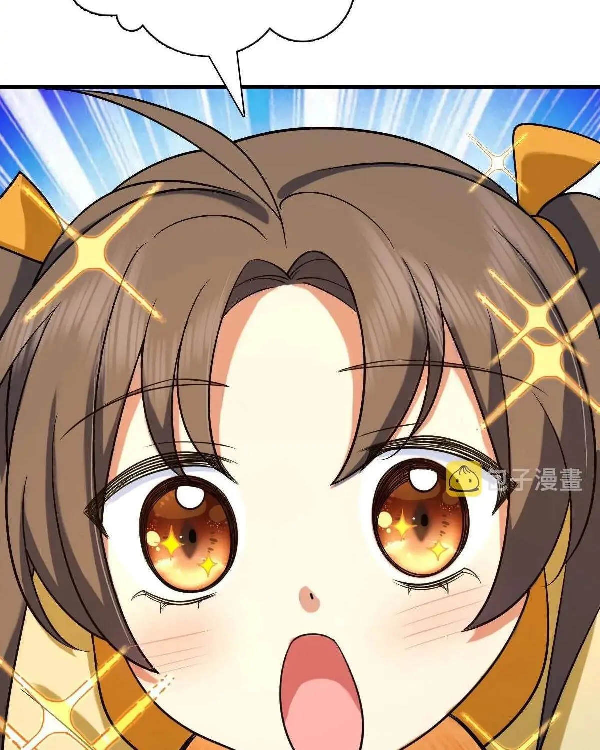 My Wife Is From a Thousand Years Ago Chapter 72 page 62 - 